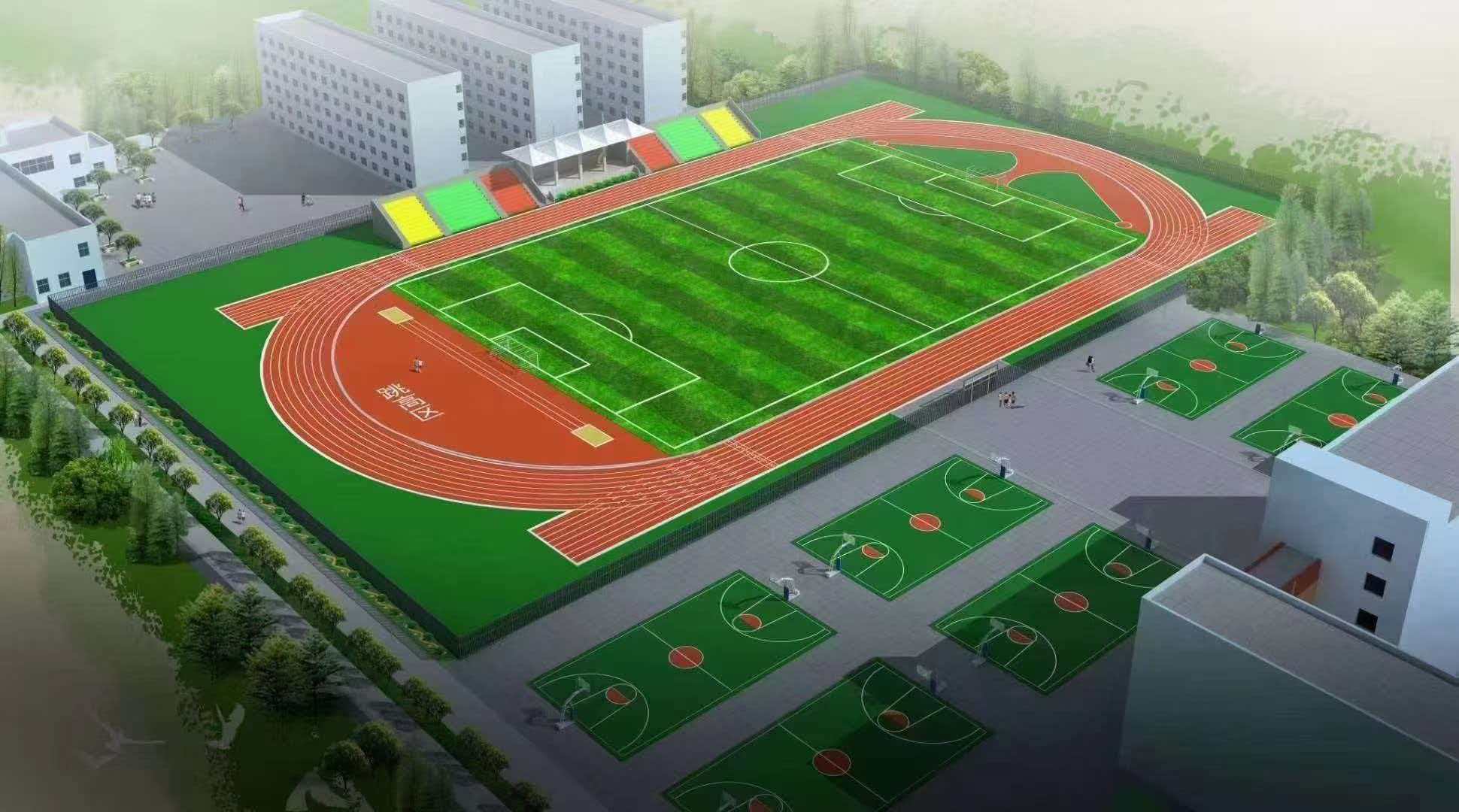 平顶山市学校运动操场新国标塑胶跑道 - 一站式服务
